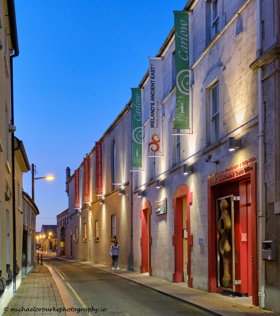 Carlow County Museum, Co Carlow